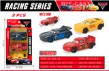 OBL10306163 - Die-cast toys