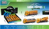 OBL10306167 - Die-cast toys