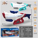 OBL10306285 - Water gun