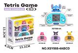 OBL10306329 - Games