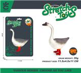 OBL10306362 - Animaltoys