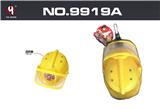 OBL10306523 - Sets / fire rescue set of / ambulance