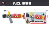 OBL10306528 - Sets / fire rescue set of / ambulance