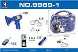 OBL10306534 - 警察工具