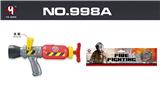 OBL10306536 - Sets / fire rescue set of / ambulance