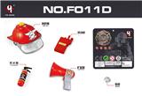 OBL10306560 - Sets / fire rescue set of / ambulance