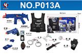 OBL10306590 - 警察组合