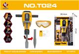 OBL10306635 - TOOL SERIES