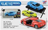 OBL10306724 - Die-cast toys