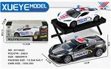 OBL10306725 - Die-cast toys