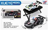 OBL10306726 - Die-cast toys