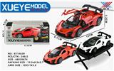 OBL10306727 - Die-cast toys