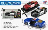 OBL10306730 - Die-cast toys