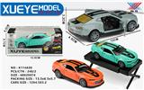 OBL10306731 - Die-cast toys