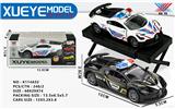 OBL10306732 - Die-cast toys