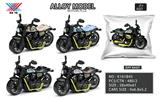 OBL10306734 - Die-cast toys