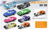 OBL10306735 - Die-cast toys