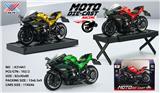 OBL10306736 - Die-cast toys