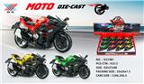 OBL10306737 - Die-cast toys
