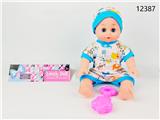 OBL10306892 - Babytrollyfordoll