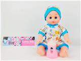 OBL10306893 - Babytrollyfordoll