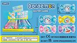 OBL10306962 - Water game