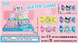 OBL10306963 - Water game