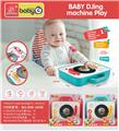 OBL10306972 - Baby toys series