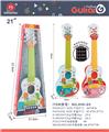 OBL10306976 - Toysguitar