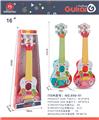 OBL10306978 - Toysguitar