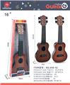 OBL10306979 - Toysguitar