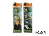 OBL10307160 - 咬手恐龙 4PCS