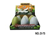 OBL10307164 - 咬手恐龙蛋带IC盲盒 9PCS