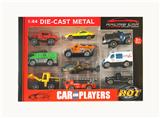 OBL10307288 - Die-cast toys