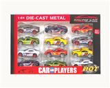 OBL10307289 - Die-cast toys
