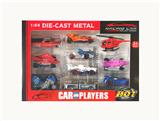 OBL10307290 - Die-cast toys