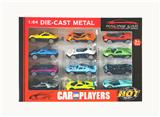 OBL10307292 - Die-cast toys