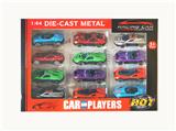 OBL10307294 - Die-cast toys