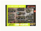 OBL10307296 - Die-cast toys