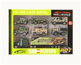 OBL10307298 - Die-cast toys