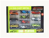 OBL10307303 - Die-cast toys