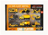 OBL10307304 - Die-cast toys