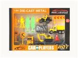 OBL10307305 - Die-cast toys