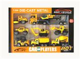 OBL10307306 - Die-cast toys