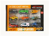 OBL10307308 - Die-cast toys