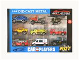 OBL10307312 - Die-cast toys
