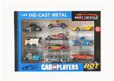 OBL10307314 - Die-cast toys