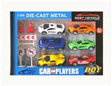 OBL10307315 - Die-cast toys