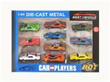 OBL10307316 - Die-cast toys