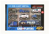 OBL10307317 - Die-cast toys